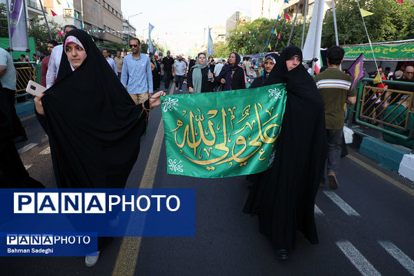 تجمع بزرگ مردمی «ایران؛ ذوالفقار علی» -۲