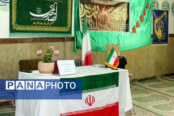 مدرسه حضرت معصومه میزبان نشست تخصصی هدایت تحصیلی دانش‌آموزان پایه نهم