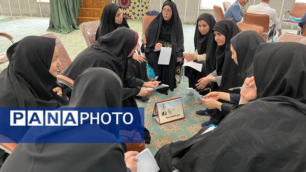 جلسه هم‌اندیشی و دانش افزایی ویژه سر گروه‌های مشاوره و تفکر سبک زندگی آموزش و پرورش خراسان رضوی 