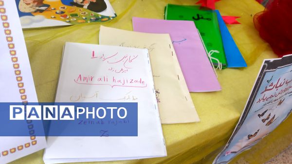 مراسم روز کتاب و کتابخوانی و افتتاح کتابخانه در دبستان شاهد تحقیقی ناحیه ۶