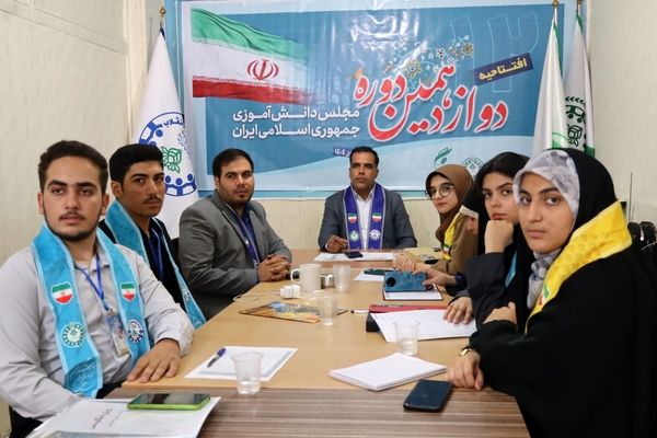 نمایندگان لرستان در افتتاحیه آنلاین مجلس دانش‌آموزی کشور حضور فعال دارند