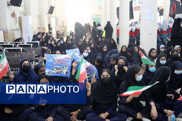 فریاد استکبار ستیزی دانش آموزان در حمایت از مظلومان