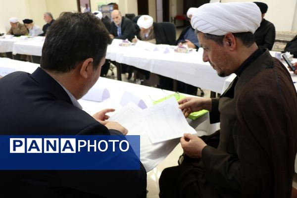 هم‌اندیشی ستاد اقامه نماز سراسر کشور ویژه اربعین در مشهد