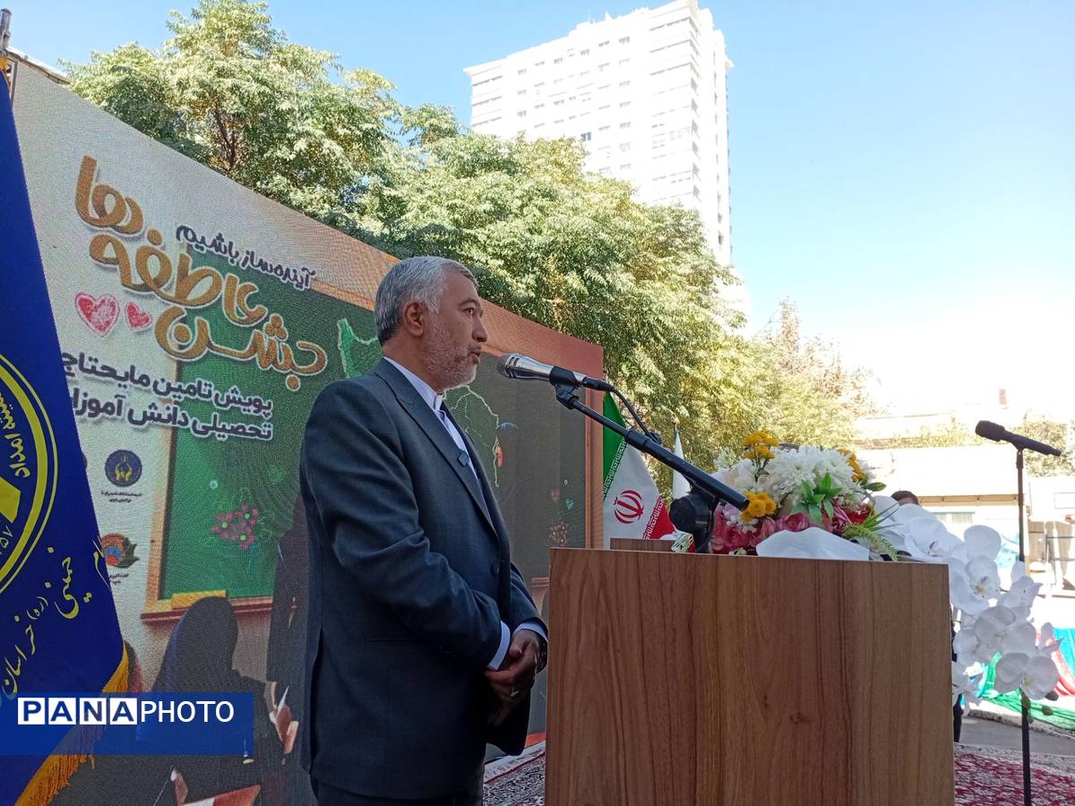 جشن عاطفه‌ها در مشهد برگزار شد
