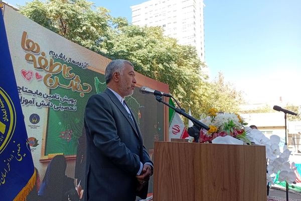 جشن عاطفه‌ها در مشهد برگزار شد