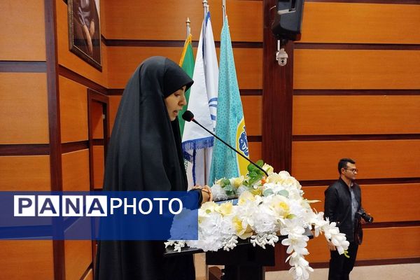 برگزاری همایش جوانی جمعیت و فرزندآوری در بهارستان دو