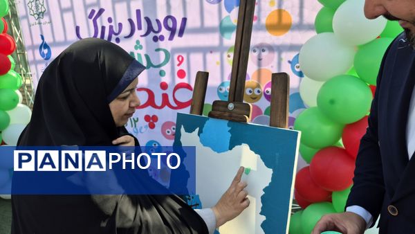 شکوفایی غنچه‌های علم در باغ آموزش و پرورش منطقه ۵