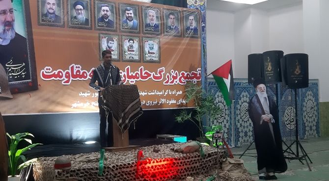 یادواره شهدای آزاد‌‌‌سازی خرمشهر در میناب برگزار شد