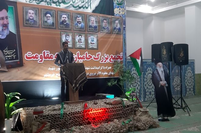 یادواره شهدای آزاد‌‌‌سازی خرمشهر در میناب برگزار شد