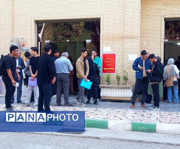 ثبت نام نو دانشجویان دانشگاه صنعتی شاهرود انجام شد