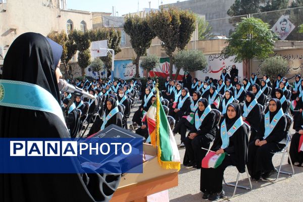 جوشش غیرت و همدلی دانش‌آموزان رباط‌کریم در مراسم وطن‌یار