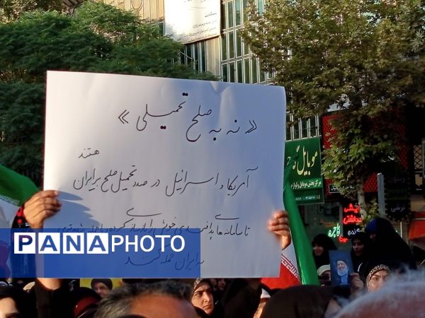 ملت ایران سکوت نخواهد کرد