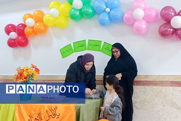 جشن میلاد حضرت زهرا (س) و سه شنبه های مهدوی در مدرسه شهید حسین اسماعیلی پردیس