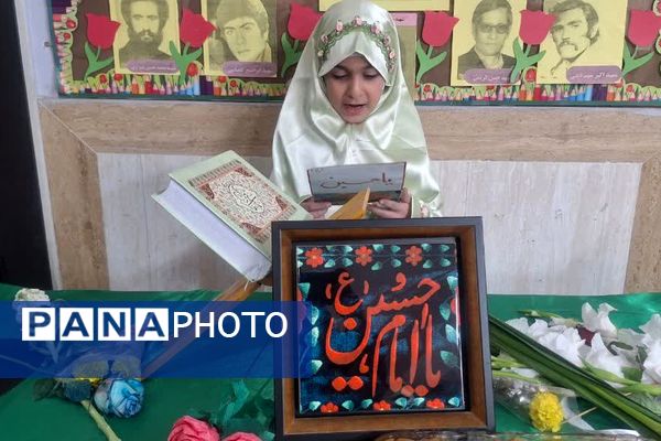 پرچم متبرک امام حسین(ع) میهمان دانش‌آموزان مدرسه زنده‌یاد قمصری