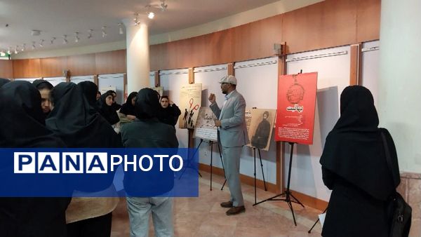 افتتاح نمایشگاه تبیینی «آب و سراب» در فارسان 