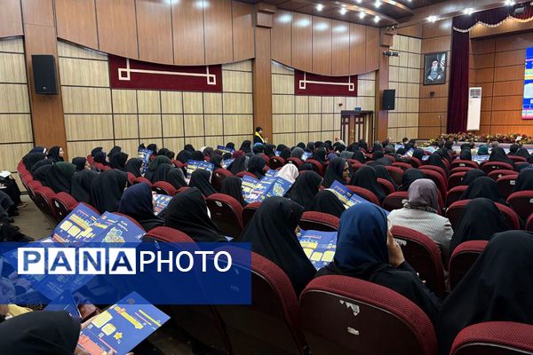 نشست تخصصی افق نو در تربیت جهت اجرایی سازی طرح «ایرانمون»