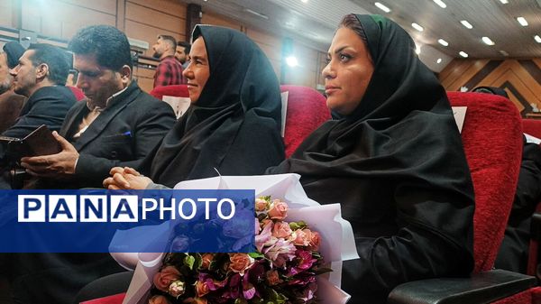 آیین گرامیداشت تجلیل از معلمان نمونه کشوری کهگیلویه و بویراحمد