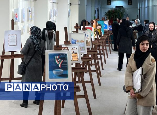 نمایشگاه پرسش مهر مدرسه قدسیه تبریز 