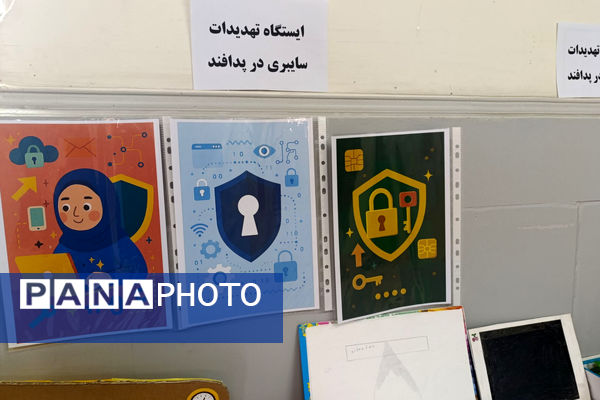 برپایی غرفهی جذاب «پدافند غیرعامل» در دبستان شهید رجبی رباطکریم