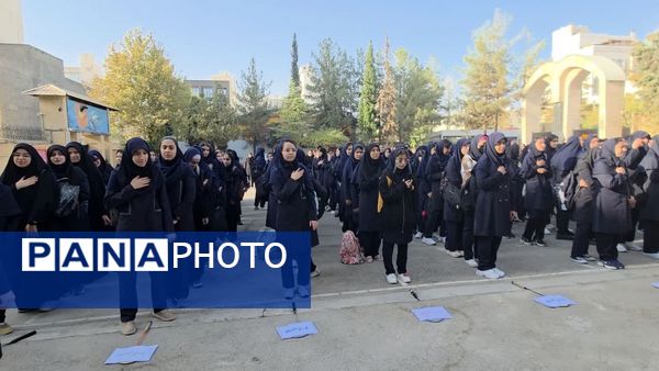آغاز سال تحصیلی جدید با شعار "توسعه عدالت برای ایران برای مدرسه"