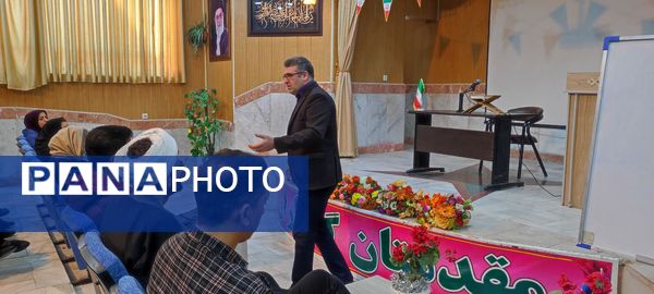 کارگاه آموزشی نماد در شیروان