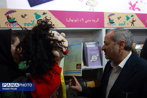 بازدید وزیر آموزش و پرورش از سی‌وششمین نمایشگاه بین‌المللی کتاب تهران 