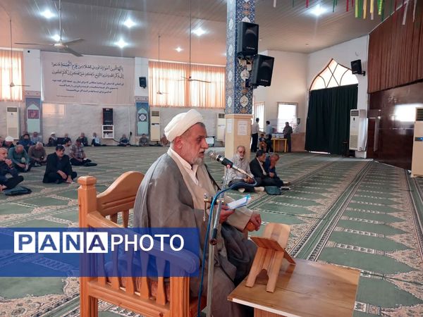 دعای عرفه در فریدونکنار