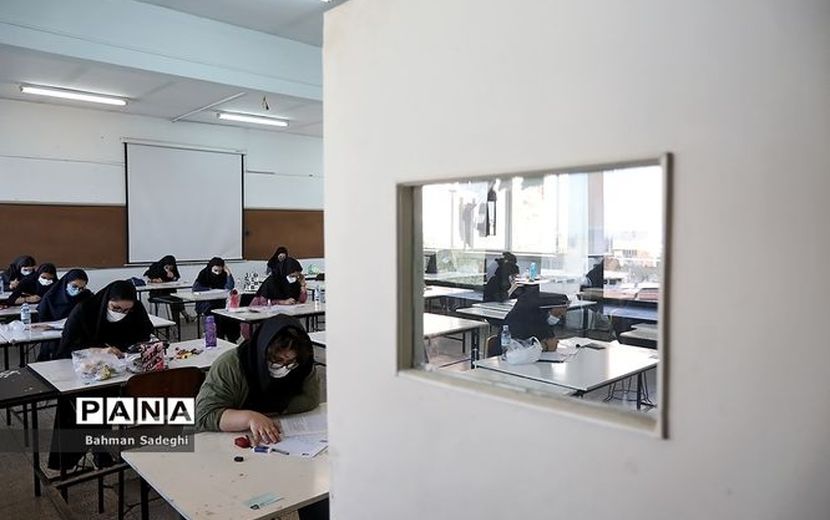 صفر تا صد برگزاری نوبت دوم کنکور 1404 و نحوه دریافت کارت آزمون 