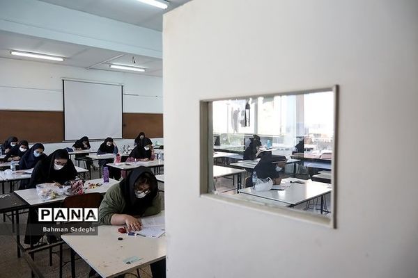 صفر تا صد برگزاری نوبت دوم کنکور 1404 و نحوه دریافت کارت آزمون 
