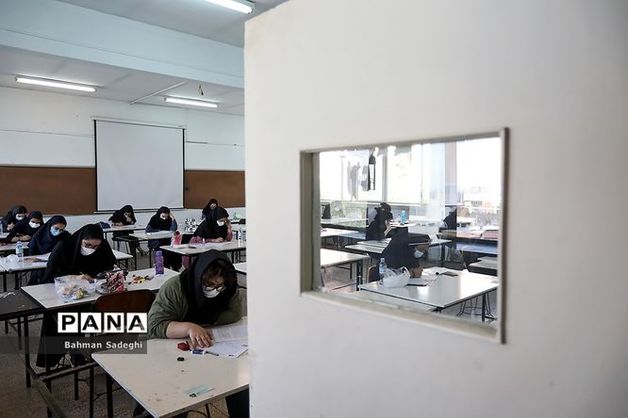 صفر تا صد برگزاری نوبت دوم کنکور 1404 و نحوه دریافت کارت آزمون 