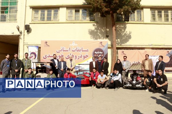 مرحله استانی مسابقات خودروهای خورشیدی به میزبانی ناحیه۱