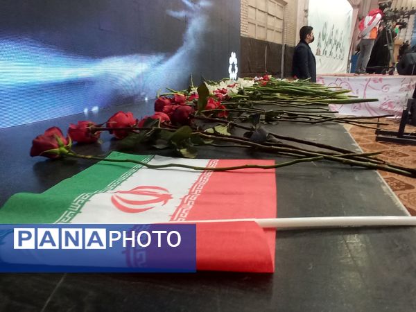 جشن دهه فجر به مناسبت چهل و ششمین سالگرد پیروزی انقلاب اسلامی
