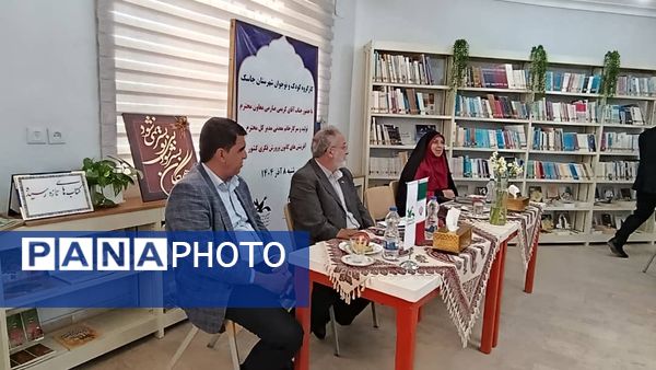 حضور مسئولان کانون پرورش فکری کشور در جاسک و نوید اجرای تماشاخانه سیار
