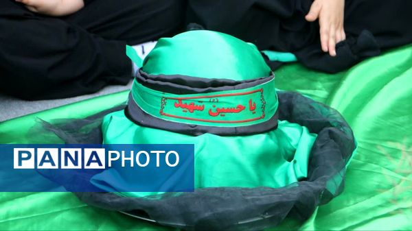 برگزاری همایش سه‌ساله‌های حسینی در آستان مقدس بی‌بی سکینه