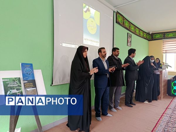 رونمایی از سه اثر به قلم سه دبیر دماوند