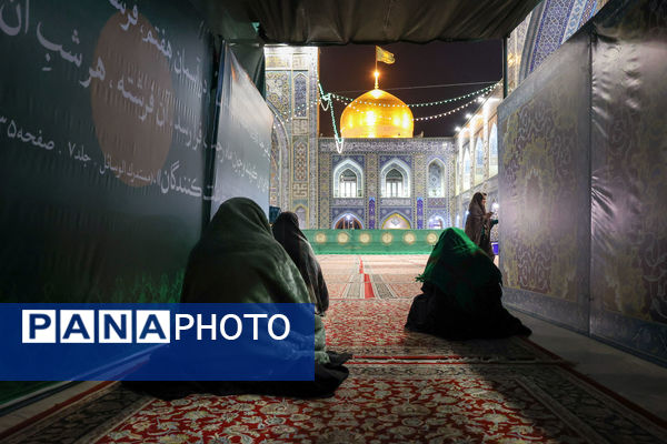 آیین معنوی اعتکاف در حرم مطهر رضوی- ۲