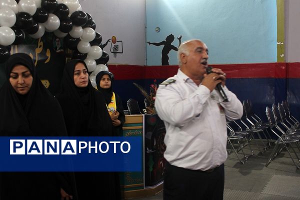 همایش وطن یار در کهریزک 