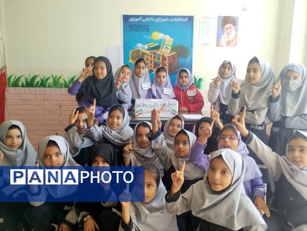 انتخابات شورای دانش آموزی در مدرسه تکتم خلیل آباد 