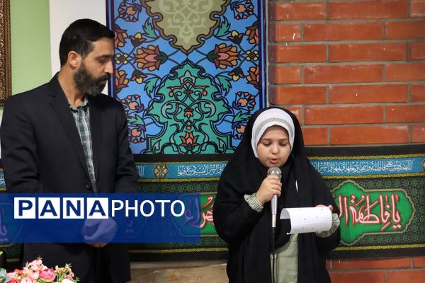  گرامیداشت شهادت حضرت زهرا در دبستان ناصر تبرا 