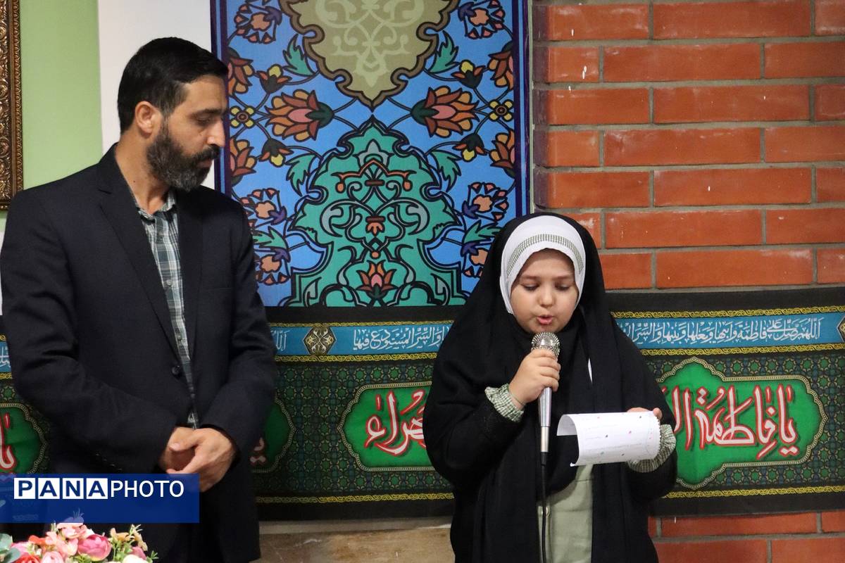  گرامیداشت شهادت حضرت زهرا در دبستان ناصر تبرا 