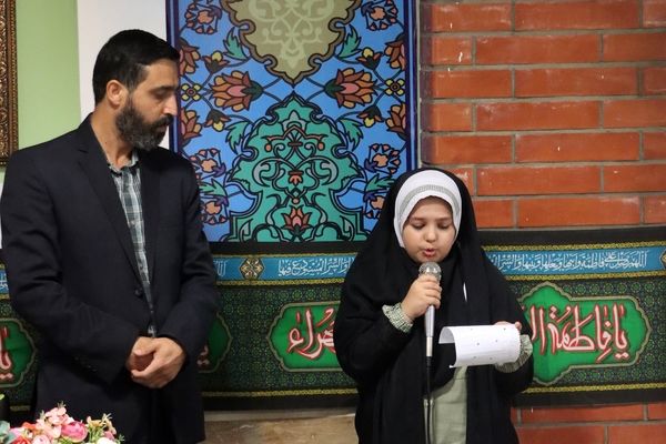  گرامیداشت شهادت حضرت زهرا در دبستان ناصر تبرا 