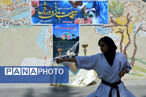 از حرکات رزمی دانش‌آموزان تا طناب‌کشی معلمان، المپیاد ورزشی مدرسه حکمت بهارستان‌دو