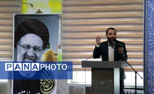 مراسم سالگرد شهادت آیت‌الله رئیسی در اداره‌کل آموزش‌وپرورش استان البرز 