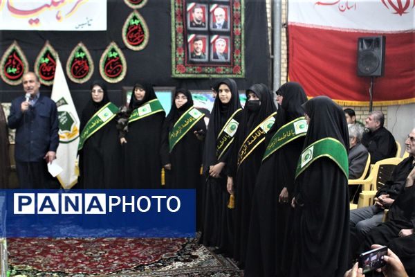 هیات عزاداری دانش‌آموزان و فرهنگیان استان قم