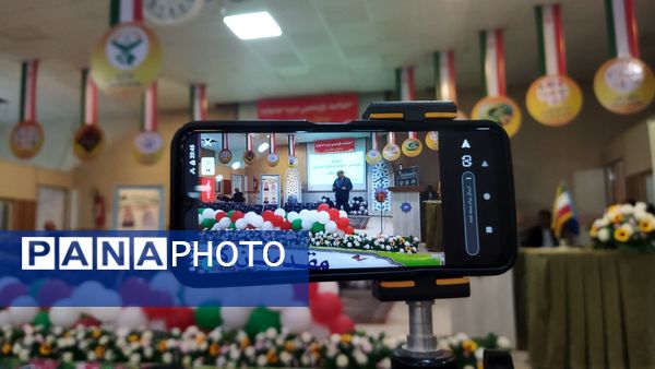 اختتامیه یازدهمین جشنواره نوجوان خوارزمی در نیشابور 