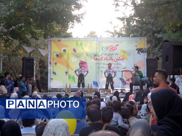 جلوه‌هایی از «جشن بادبادک‌ها» در بوستان علوی قم
