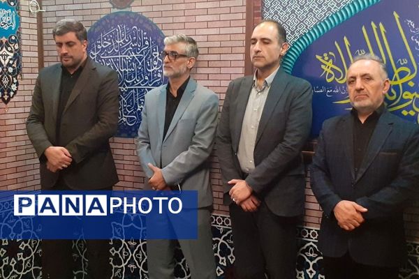 بزرگداشت شهادت خادمان ملت