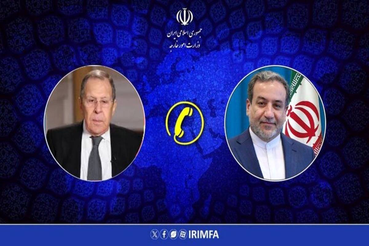گفتوگوی تلفنی وزرای خارجه ایران و روسیه