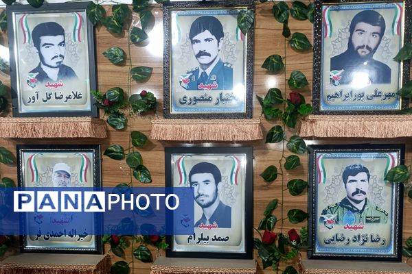 اولین یادواره شهید مهر علی پور ابراهیم در اسلام آباد غرب