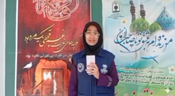 حضور خادمان افتخاری مسجد جمکران در مراسم ایام فاطمیه